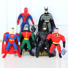 蜘蛛侠蝙蝠侠超人公仔毛绒玩具联盟动漫玩偶娃娃儿童节礼物