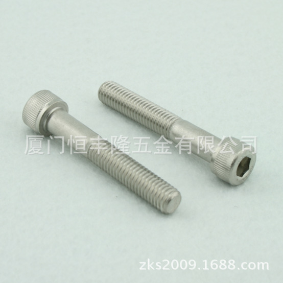 M3-M5不锈钢316杯头圆柱头内六角半牙螺丝游艇螺栓DIN912 SKT CAP