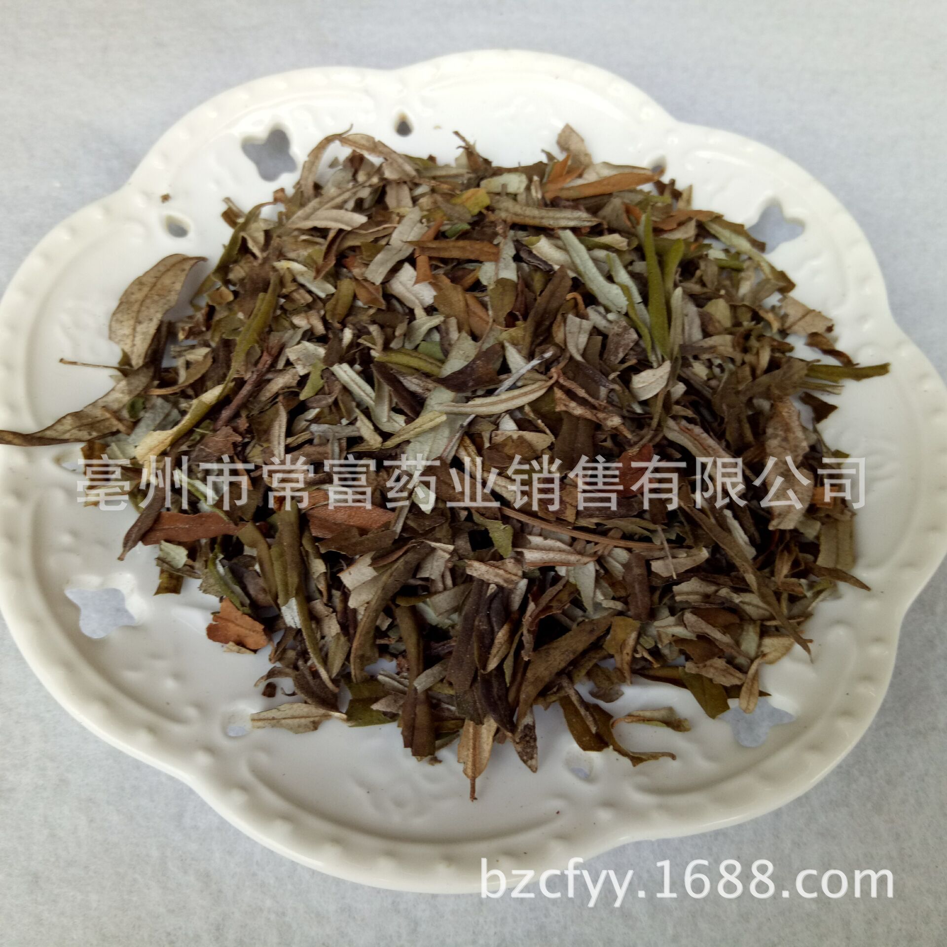 Sea Buckthorn Leaf Sha Ji Ye Hippophae rhamnoides Dried Herbal Tea Leaves 500g key features