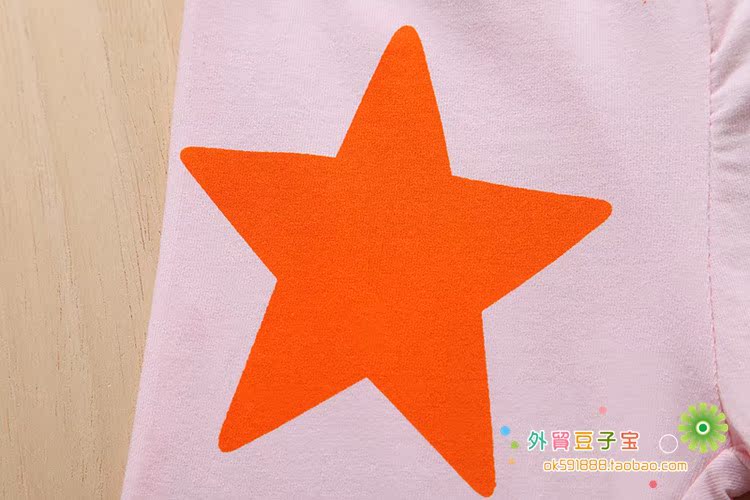 Pantalon fille - Ref 2064053 Image 16