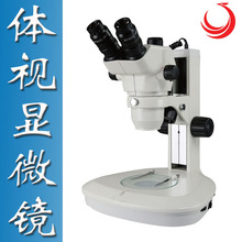 江西凤凰三目体视显微镜SMZ180大景深解剖珠宝电子工业100倍