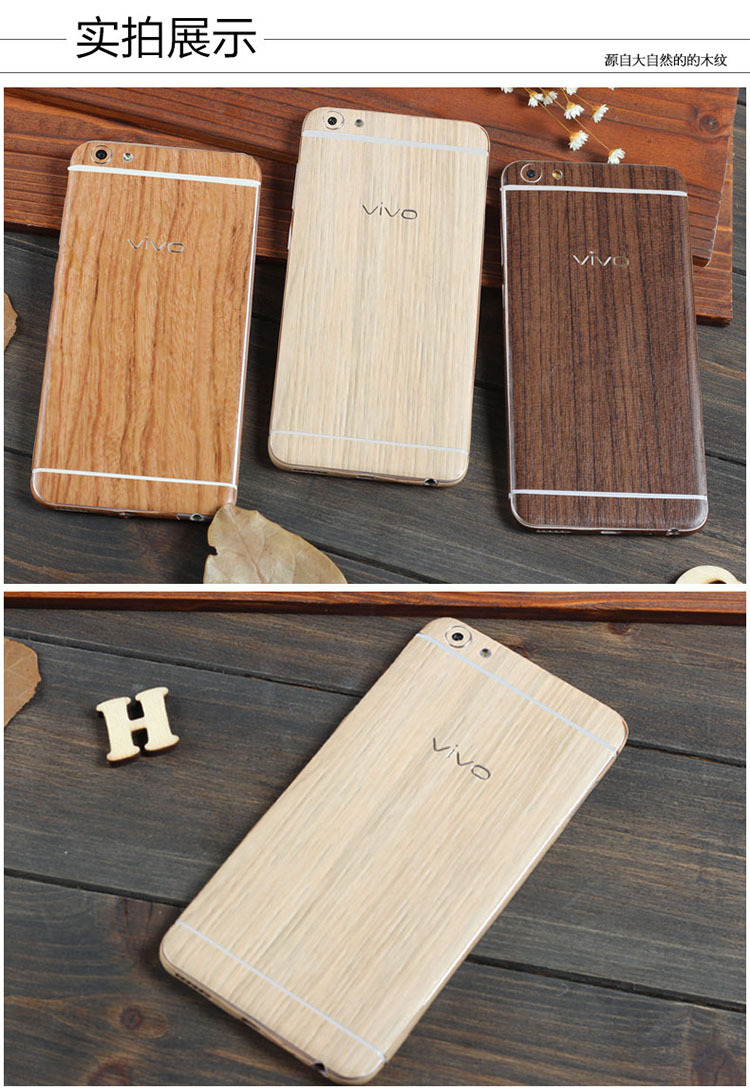 Autocollant pour téléphone portable - Ref 1364055 Image 14