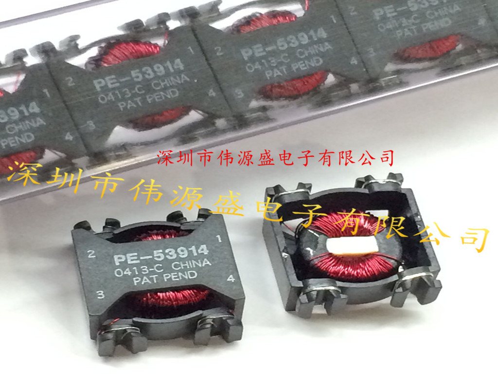 PE-53914 贴片共模扼流线圈电感 13.2mH 500MA  PE-53914NL