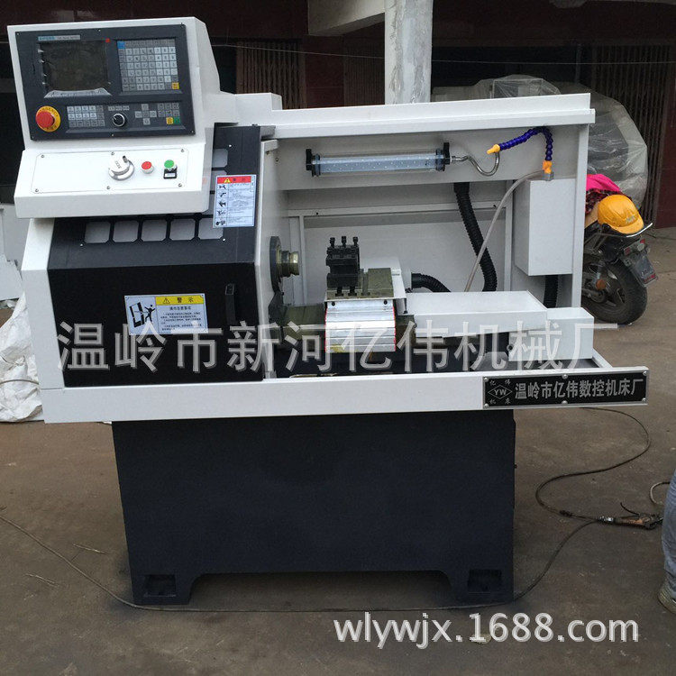 供应定 做仪表机床 数控机床  0640 机床自动化数控车床