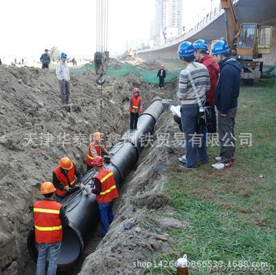 广东批发柔性防水套管/刚性防水套管供应商
