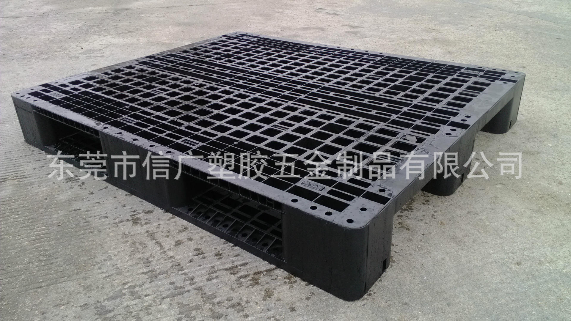 生产供应 四面进叉川字田字网格托盘 防静电塑料货架托盘可加钢管