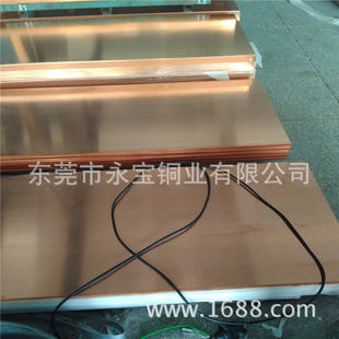 T2���~��� C1100�t�~�� H62�S�~���1.0 1.5 2.0*1000*2000