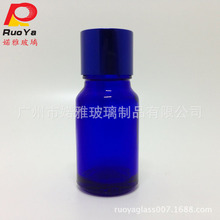 精油瓶现货供应纯海之蓝料产滴管瓶子光泽避光性强10ML蓝色精油瓶