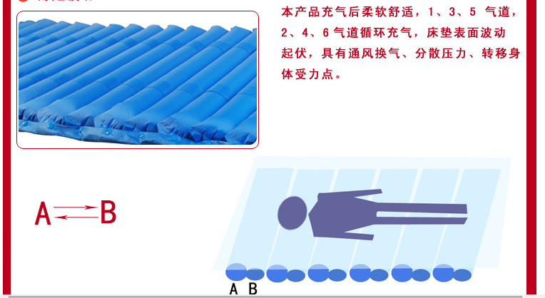 QQ图片20160606113944