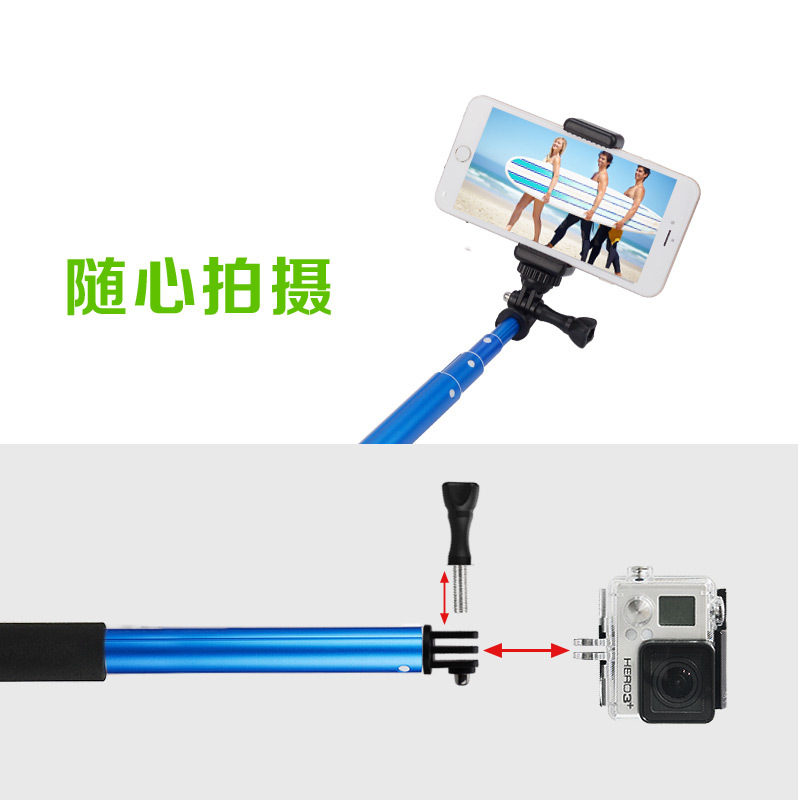 Perche selfie en Alliage d aluminium - Ref 3386668 Image 3