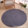 Silver-gray carpet