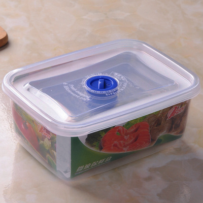 Home Furnishing General merchandise Plastic food Crisper Refrigerator storage box pp Plastic box for food square Crisper wholesale