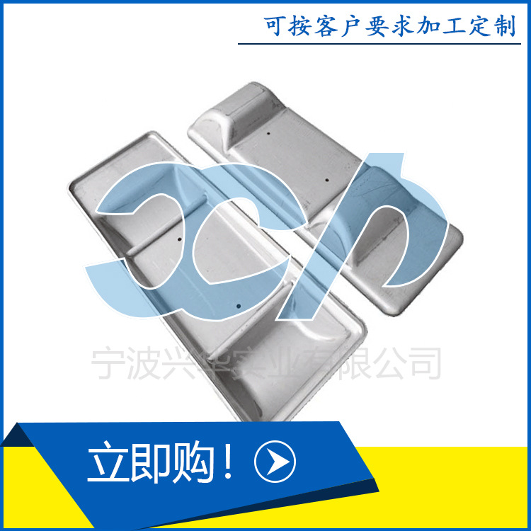 提供五金冲压件冲裁件成型件加拉伸件工金属冲压件厂家价格