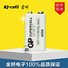 [ 500 grain]supply GP9V Battery environmental protection Dry cell Toys Battery Of large number Discount