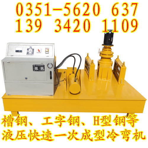 20160221022552_副本