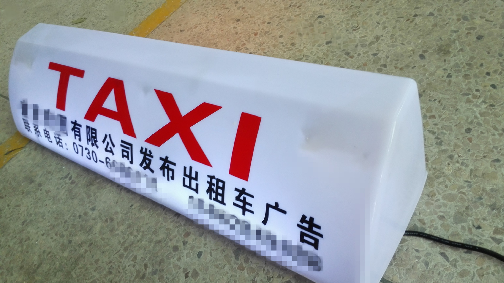 P6车顶屏背面