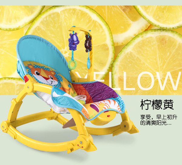 Baby Throne Baby Multifunctional Light Corporation Electric Pensory…