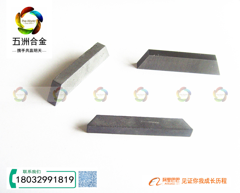 厂家批发木机刀刀片45.8×4.9×6-55°劈木机削片木材粉碎机专用