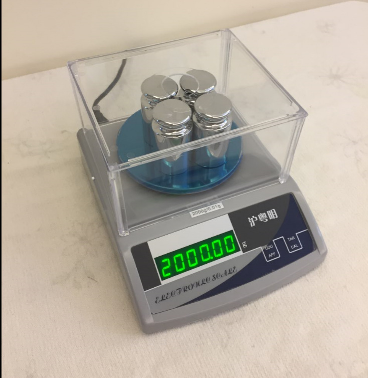 低价沪粤明SB20002电子天平 2kg/0.01克电子天平称. 三个月包换