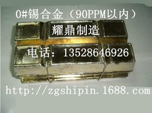 ���l�a�Ͻ� 0#�a�Ͻ�