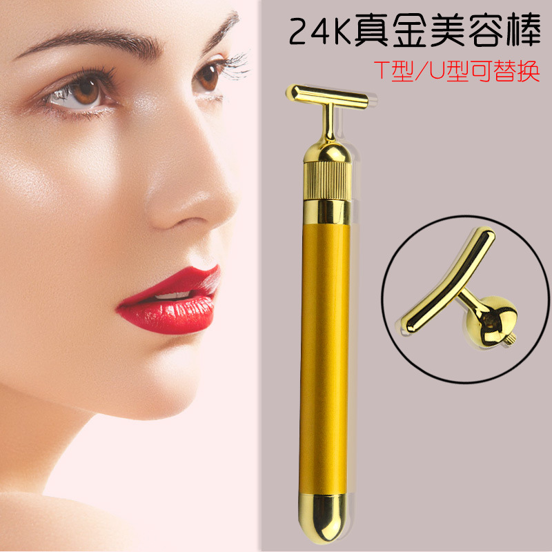 Card cool 24k Double head gold Beauty Bar Pulling compact Electric Face Massage instrument Japan Beauty Bar massage