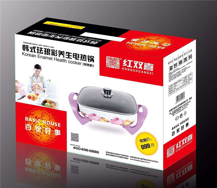 QQ图片20160220114817