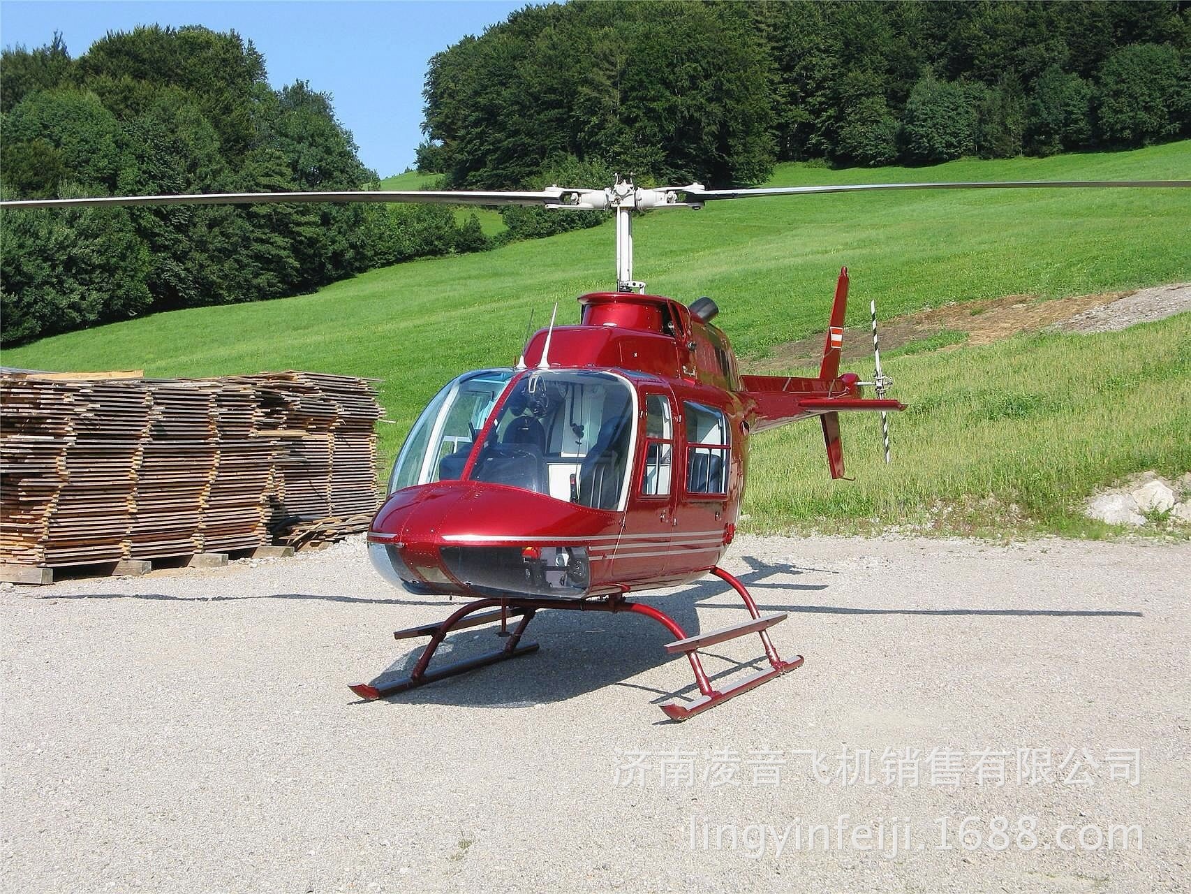 �ػʵ�ֱ�������� 77��BELL����206B IIIֱ���� �ػʵ�ֱ��������