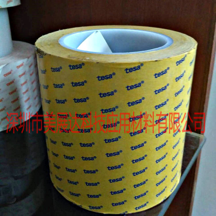 30μm透明PET薄膜双面胶带德莎tesa51983整支散料模切