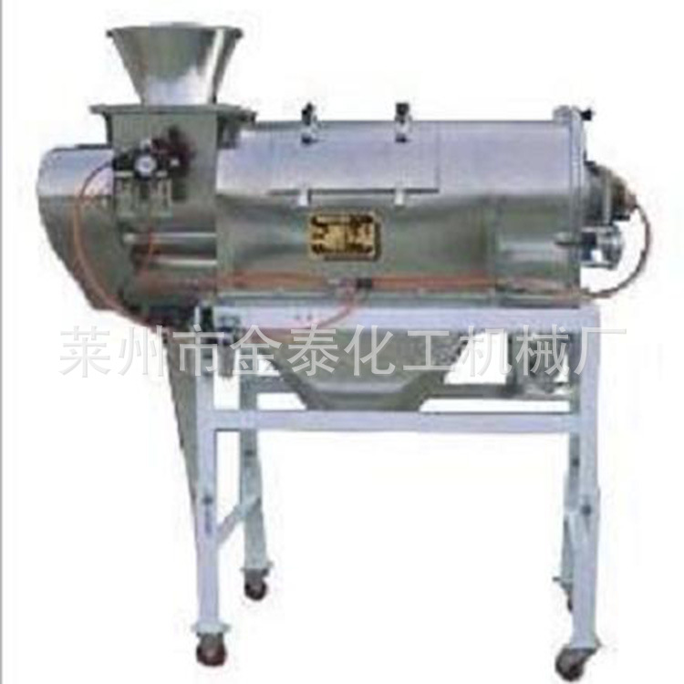 抗静电旋转筛 筛选设备 气流筛 干粉过滤筛