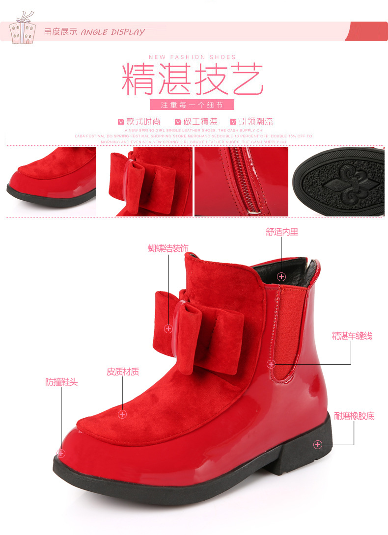 Sandales enfants en similicuir Baotou coutures en cuir pour été - semelle caoutchouc antidérapant - Ref 1053409 Image 32