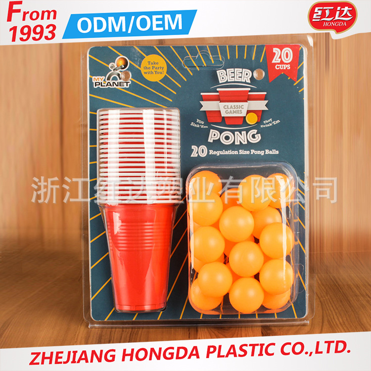 啤酒乒乓球蓝色透明包装3
