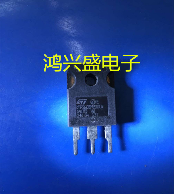 专营三极管供应STPS60SM200CW原装拆机 质量保证