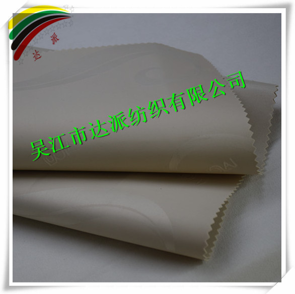 【厂家直销】 防水/加厚 300DPVC发泡  家居窗帘箱包面料