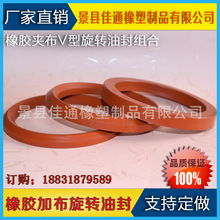 �F؛���� V�ͼӲ��ܷ�Ȧ ���z�A���ͷ�M�� �߉��Ǽ��ͷ��ܷ��