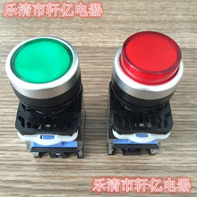 ưoo_PcӰoLA38-11/203ֹͣoLA38-11