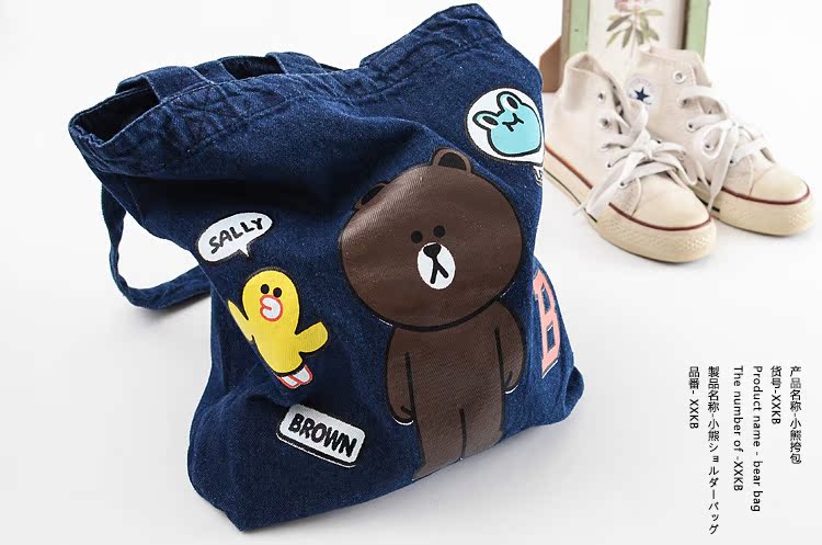 Coffret cadeau pour bébé - Ref 1962883 Image 21