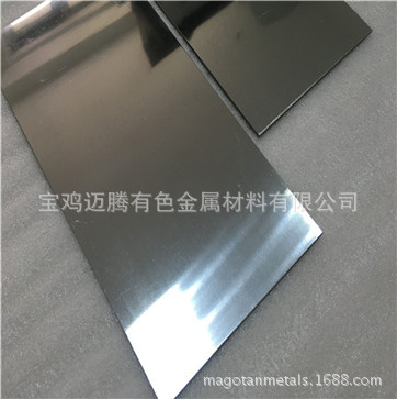 QQ图片20160505185451_副本