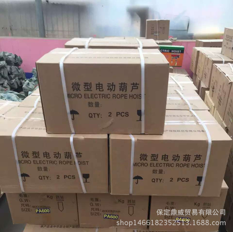mmexport1465810142654