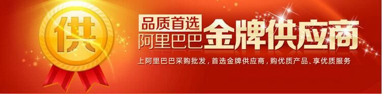 QQ图片20160323175244