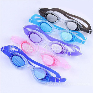 Водонепроницаемые универсальные очки для плавания без запотевания стекол подходит для мужчин и женщин для плавания