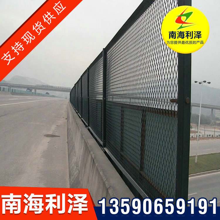 桥梁防抛护栏网  框架喷塑防眩晕  厂家  批发加工网框架