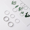 Set, fashionable brand ring, simple and elegant design, internet celebrity