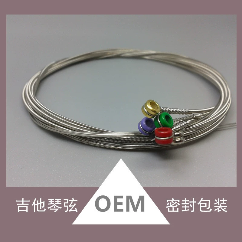 -OEM012