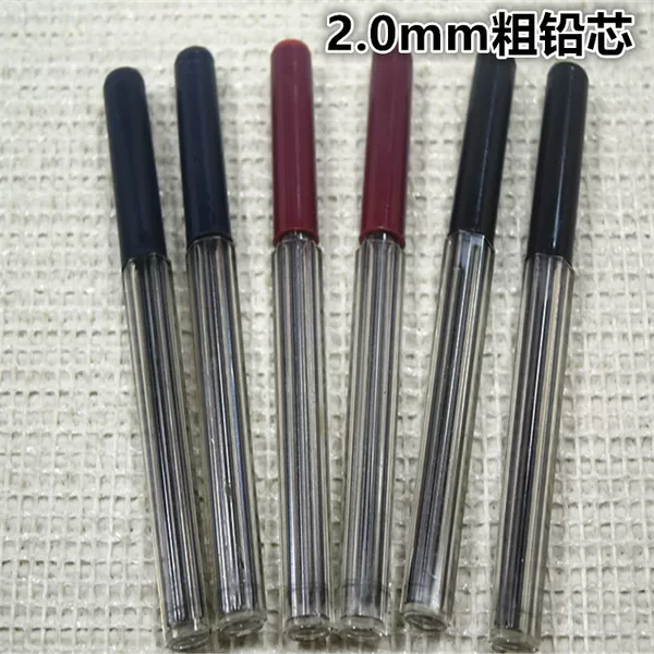 Wholesale 2.0 Automatic Pencil Lead Activity Pencil Lead Thick Pencil Refill Student Pencil Refill Stationery Supplies