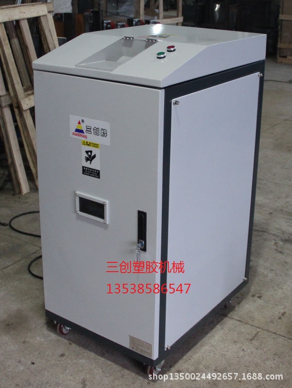 西安【银行卡碎卡机】静音可碎金属芯片