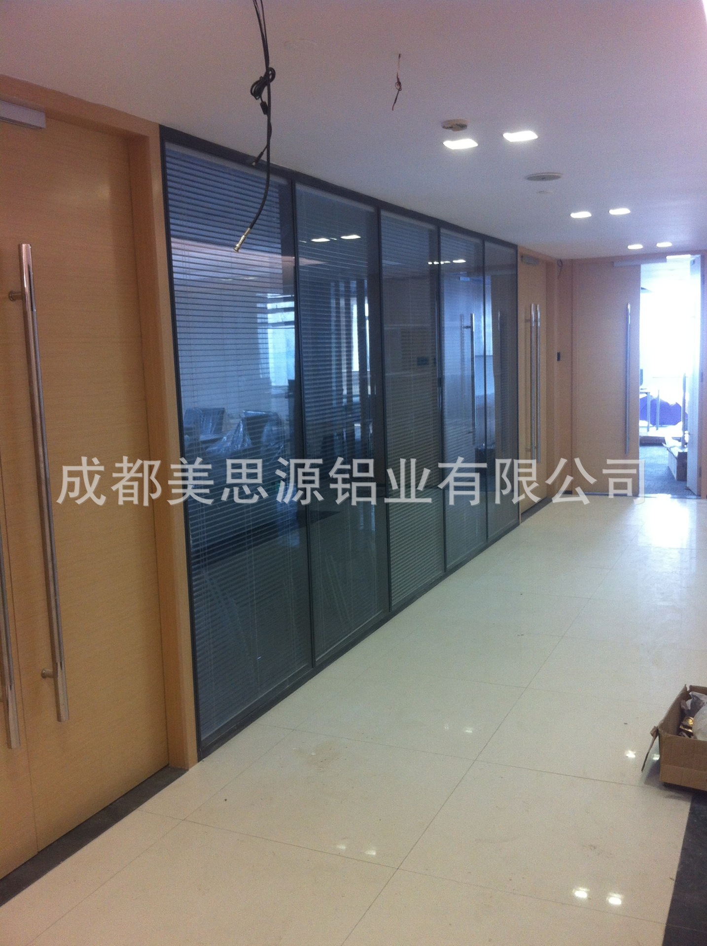 CE5BB1193DFB13DF82FB09C82C5066