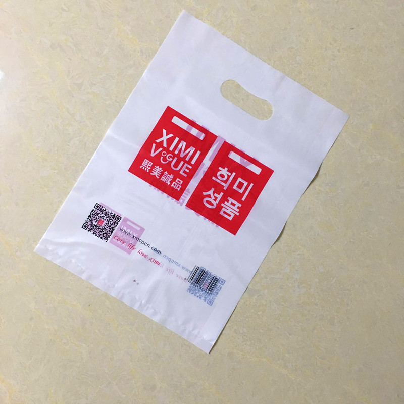 平口四指塑料手提袋礼品服装冲孔袋图文眼镜手提袋印刷广告塑料袋