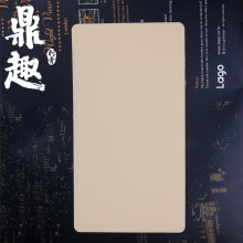 纹身纹眉练习皮 纹身硅胶空白大号练习皮 纹身纹绣类美妆产品假皮