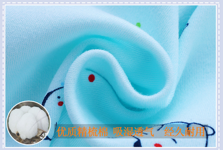 Coffret cadeau pour bébé - Vêtements + Accessoires - Ref 1957432 Image 12