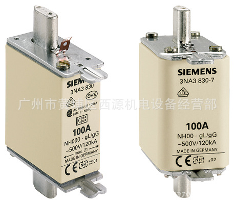 熔断器 3NA3032 特价